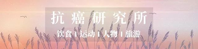 在美国用最贵的药，咏哥还是走了，世间有没有赶走癌症的药？