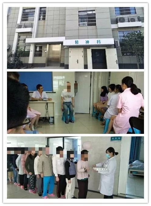 社区医院诊疗科室一览表,家门口中医名单