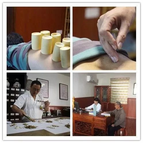 社区医院诊疗科室一览表,家门口中医名单