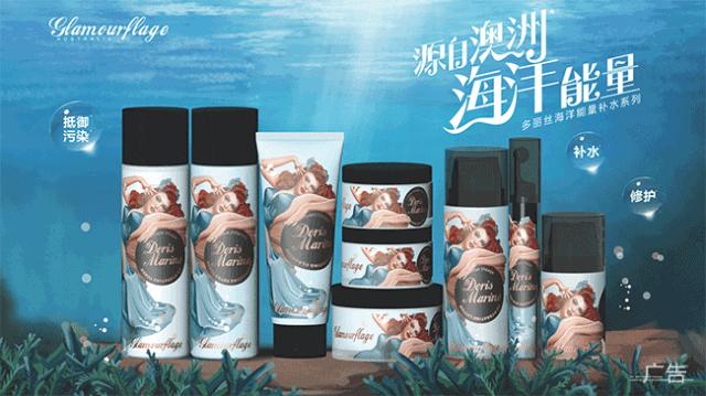 黄金面膜25年,黄金补水修护面膜