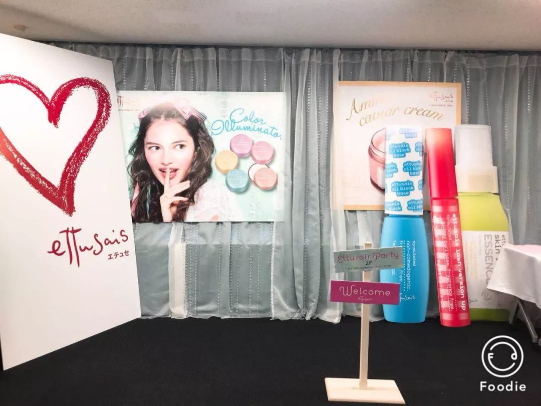 最近，有一帮中国代购跑到这家日本化妆品公司搞事情！（文末彩蛋）