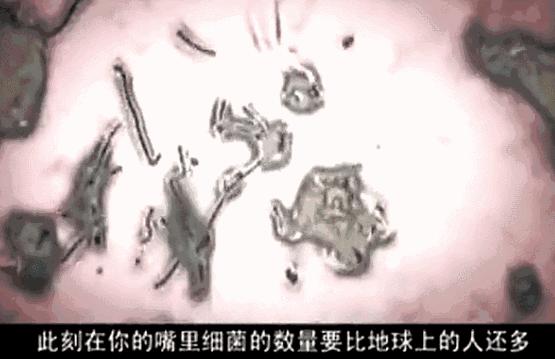 便宜哭了!日本人都在用的变态牙刷,竟然比洗牙还白,牙垢、牙龈出血全解决,嘴巴里脏东西洗出来后,太清爽了