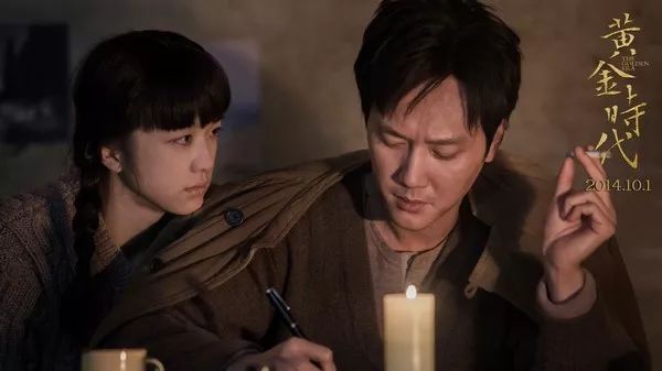 她是鲁迅最欣赏的女人，31岁便凄凉离世，爱情是她永远的劫