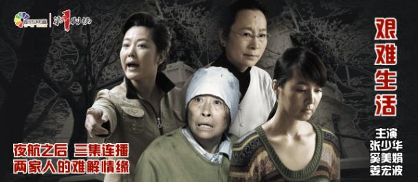 这人谁呀？哈尔滨男子今年收获“7连中”，你猜总共中了多少？单注高达中这么多！为何中奖，他这样说！