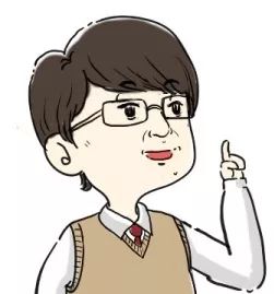 漫点普法周五见｜代购到底是不是代理？