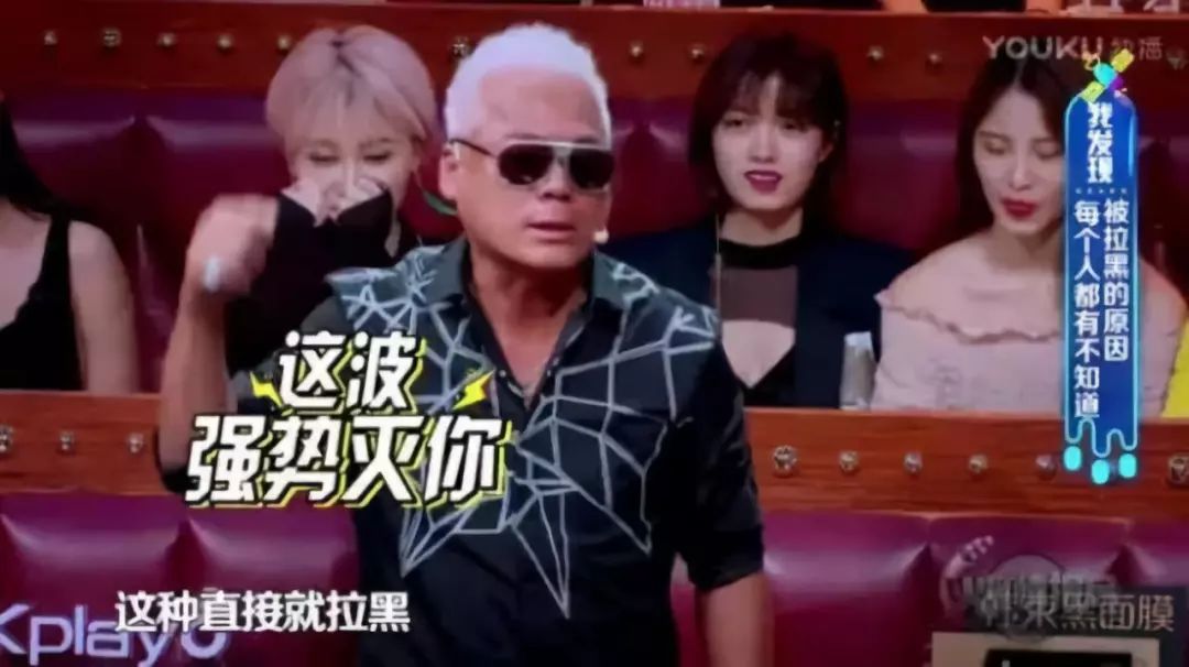 家长回应午夜被拉黑,家长午夜联系老师被拉黑