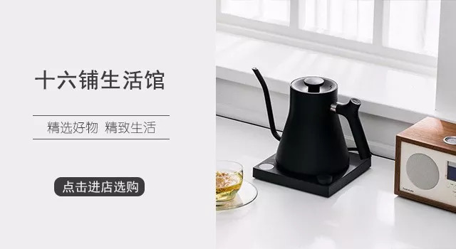 好物分享喝出好气色,好物推荐每天涂一点