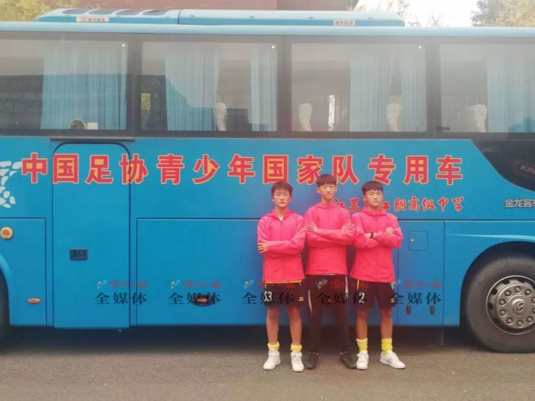 未来国家足球队员,国家足球队最终只要多少人