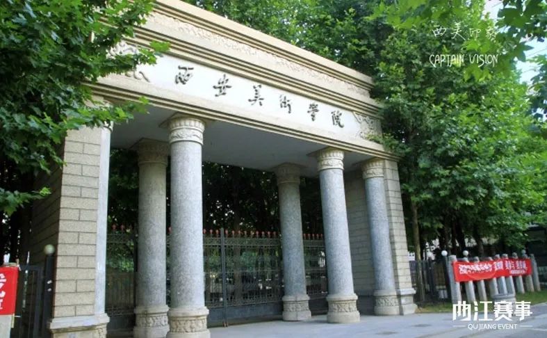 西马最全探路报告,2020西马探路