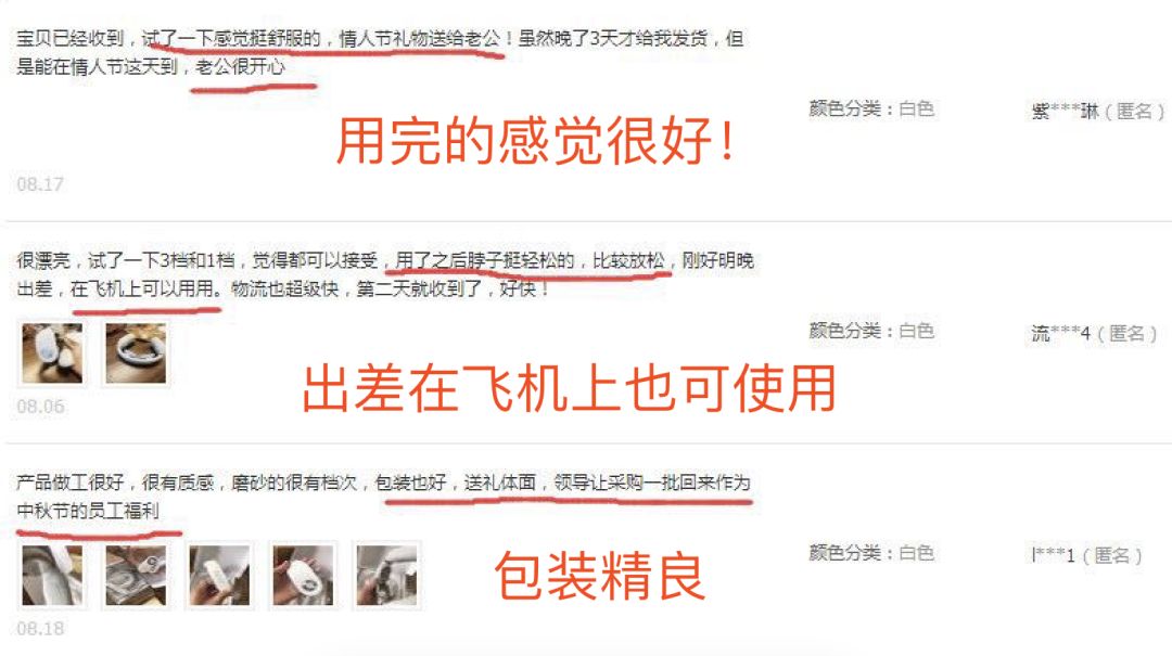 颈椎按摩仪推荐网红,明星同款肩颈按摩仪