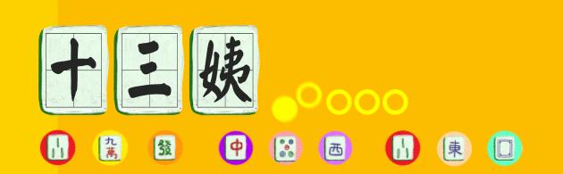 十一月观影指南，全球最好看的大片都在这