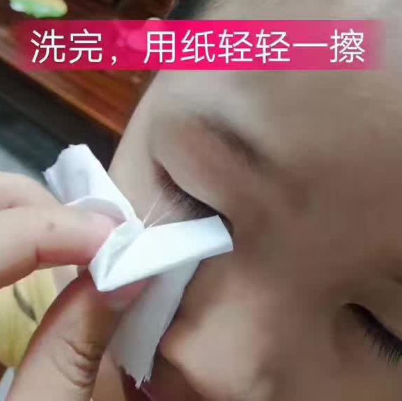 【海淘】用眼过度，酸胀疼痛+*血丝红**？5秒来一场冰泉SPA！爽爆了