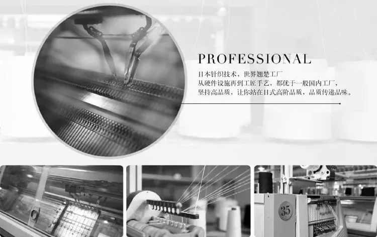 自发热内衣真的更保暖吗,37度自发热保暖内衣是真的吗