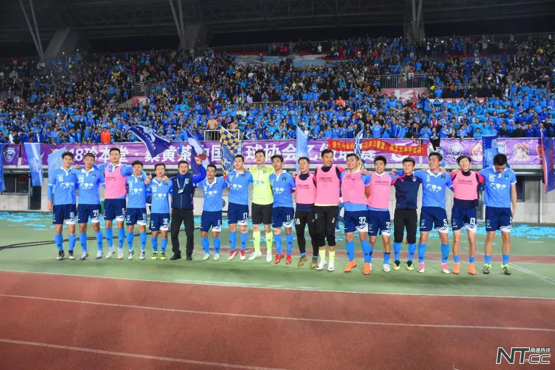 中乙联赛大秦之水南通支云直播,南通支云vs陕西大秦之水视频直播