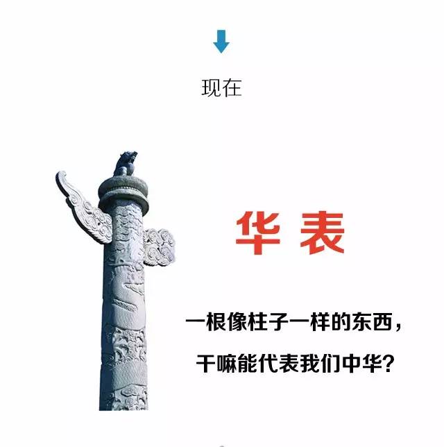 涨姿势是啥,涨姿势的词性