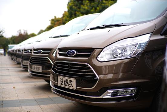 福特途睿欧与威霆,福特途睿欧2023发布会