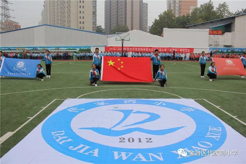 小学班级足球联赛火热开赛,石嘴山市小学校园足球联赛