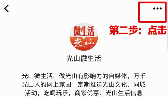 光山同城招聘找工作最新,光山中介找工作招聘信息