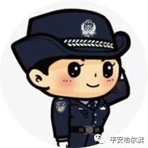 警方千里奔袭抓获潜逃29年嫌疑人,警方千里奔袭抓获潜逃29年