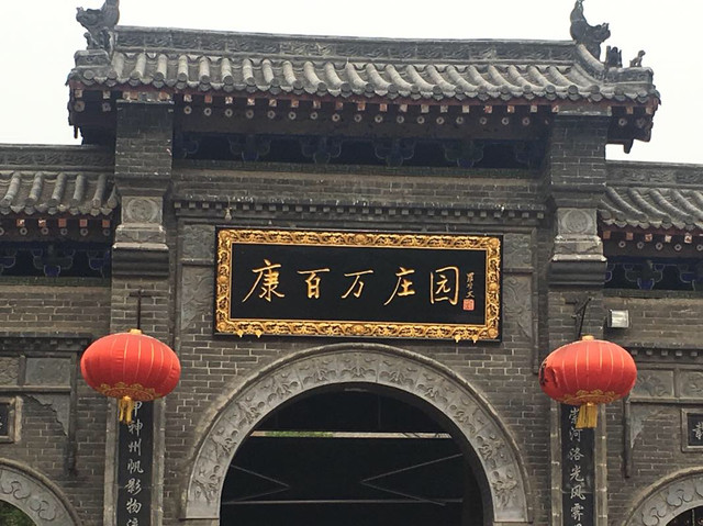 郑州旅游攻略必玩的景点推荐,郑州亲子游十大必去景点