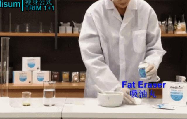 排油减脂抗糖解油腻,吸油刮油减肥法