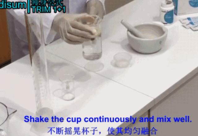 排油减脂抗糖解油腻,吸油刮油减肥法