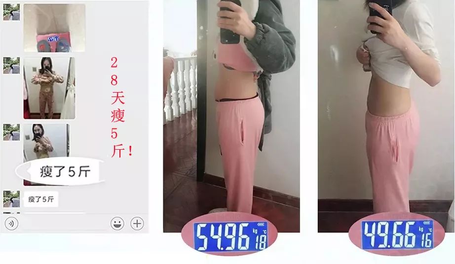 排油减脂抗糖解油腻,吸油刮油减肥法