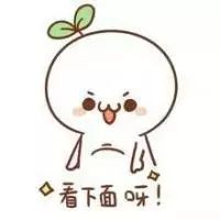 陇南市第一人民医院招聘报名,武都区第一人民医院招聘