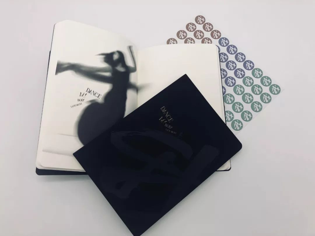 翩跹舞中画，您的手机屏保到了，请签收~