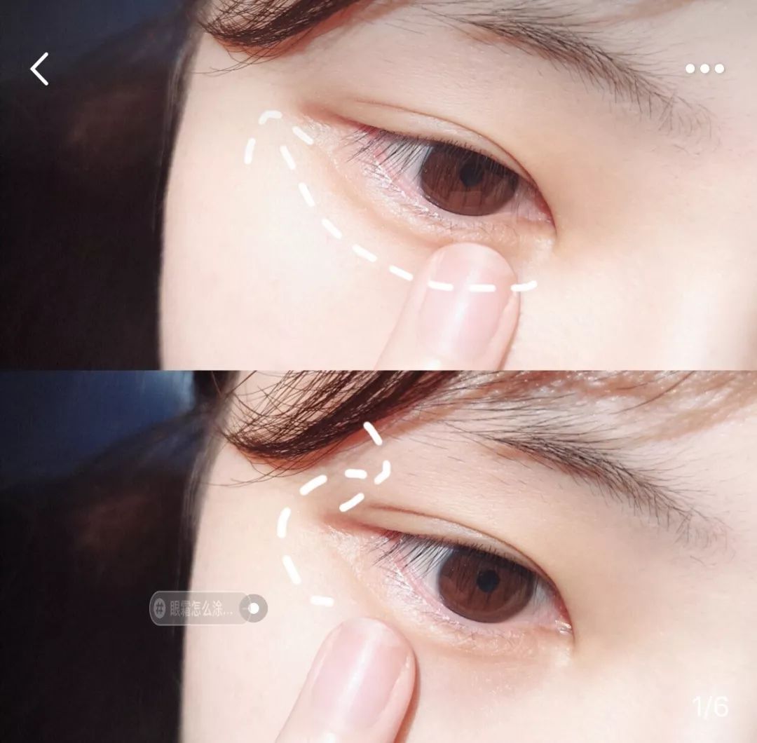 去细纹不长脂肪粒平价眼霜推荐,眼霜平价推荐去细纹30岁以上