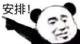 石嘴山公交卡在哪里办理,石嘴山公交卡一卡通