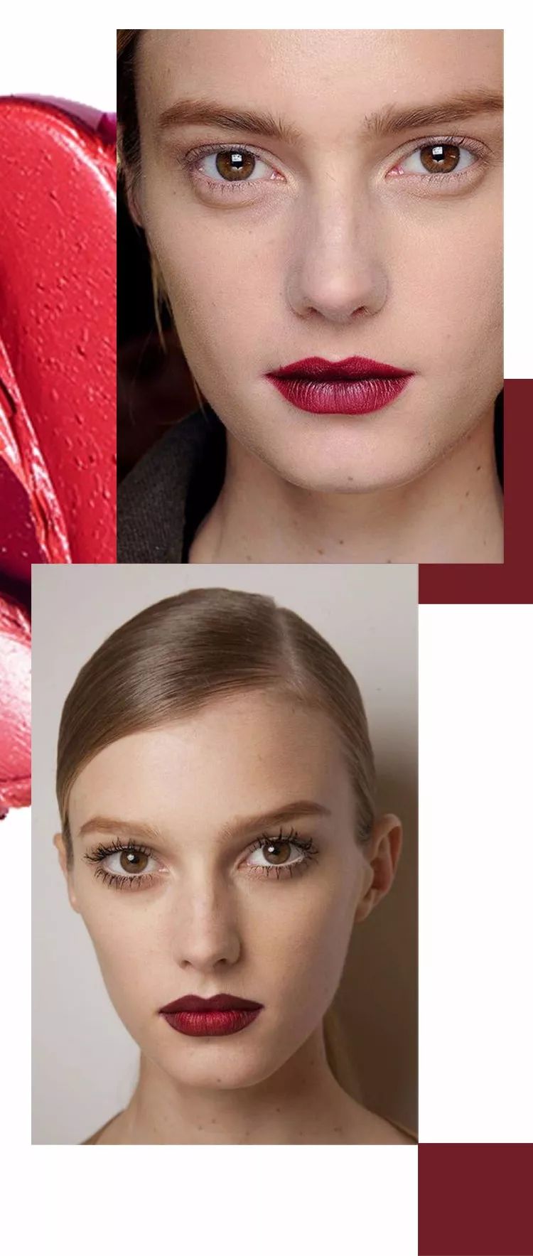高级感好看的唇色,高级感的唇色推荐