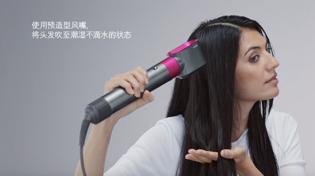 戴森卷发棒实测,戴森卷发棒卷完头发打开吗