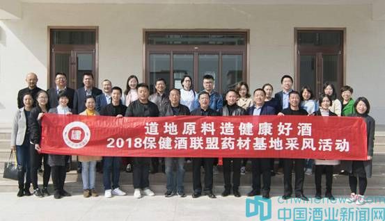 宁夏红保健酒怎么样,宁夏红是保健酒吗