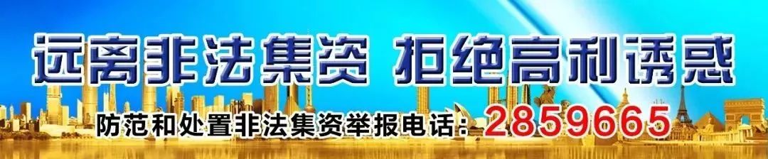 2023东北亚文化旅游美食周时间,东北亚文化旅游美食节