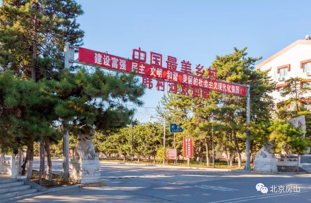 金秋去哪里旅游比较好,秋季周边游的绝佳去处