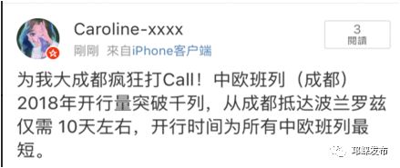 浠ｈ喘鐩撮偖burberry,浠ｈ喘鐩撮偖涓嶉渶瑕佷腑鏂囨爣璇嗕箞