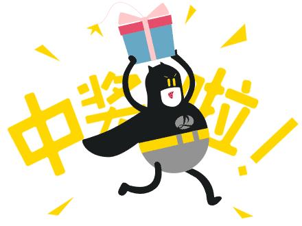 哇塞！柳州这家商场生日庆搞大了，一年一次，这实惠！这力度！不进来看看？