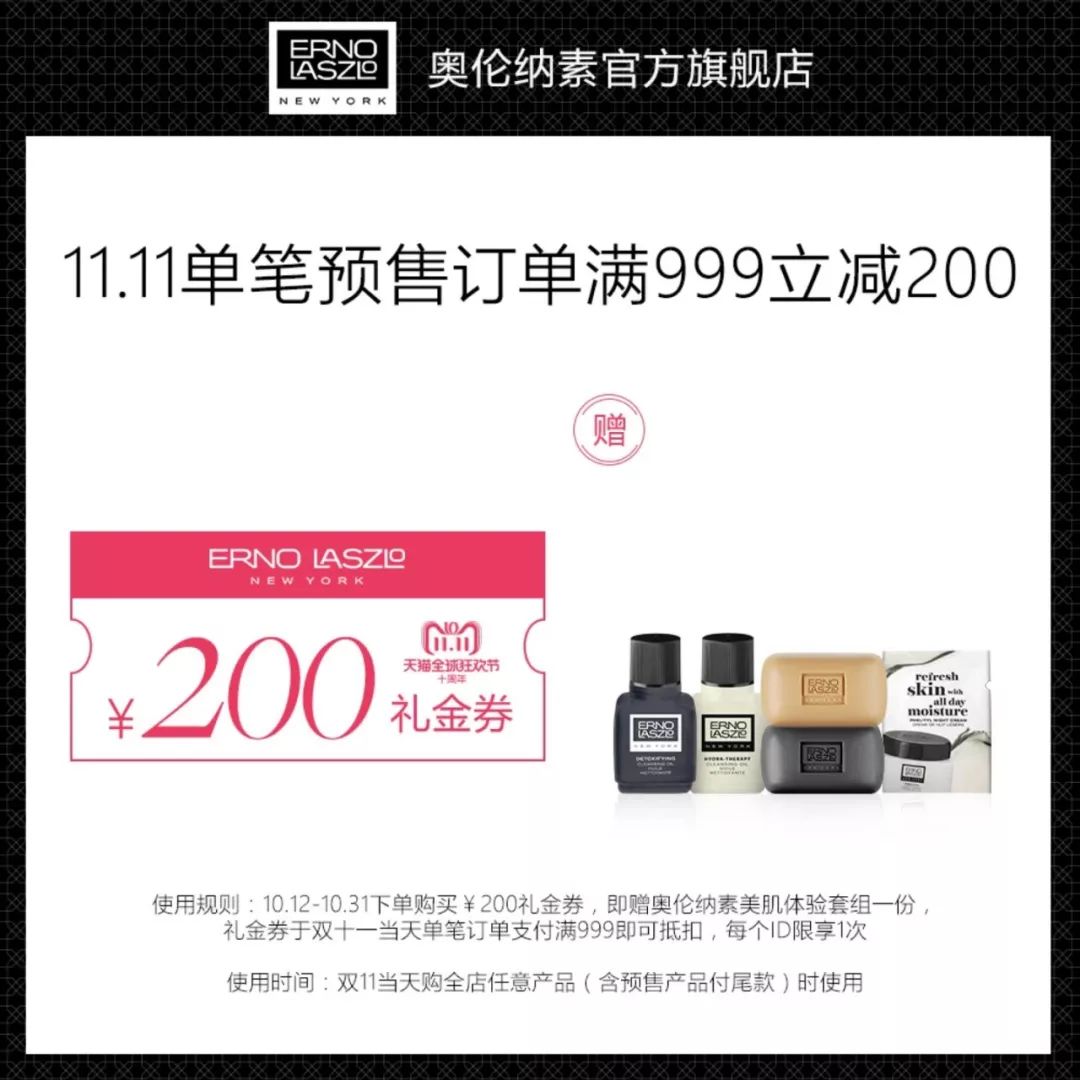 必买清单双十一,2021必买的10件商品