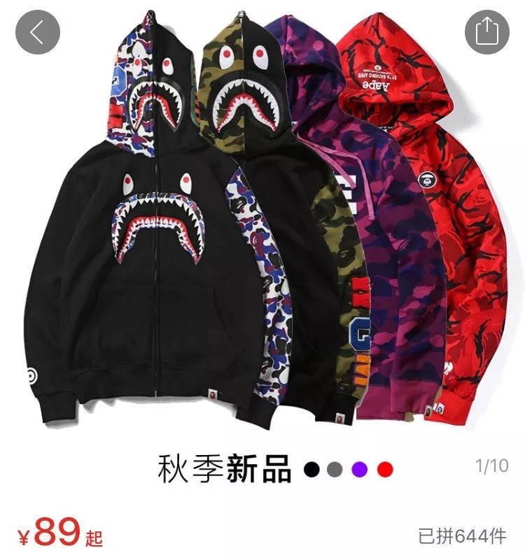 买到假货商家承认假一赔十,卖假货是假一赔10吗