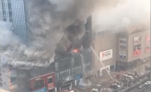 【安全】商场遇上突发火灾怎么办？