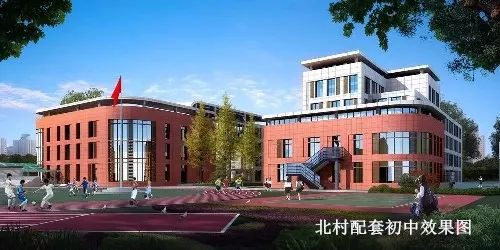 为山东教育点赞,为莱山教育点赞