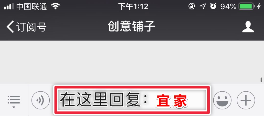 宜家2022开放多少个城市,宜家都在哪个城市开了