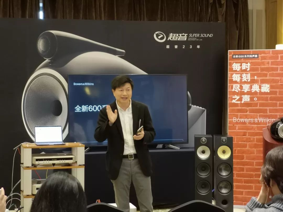 bowerswilkins耳机,宝华韦健formationduo评测