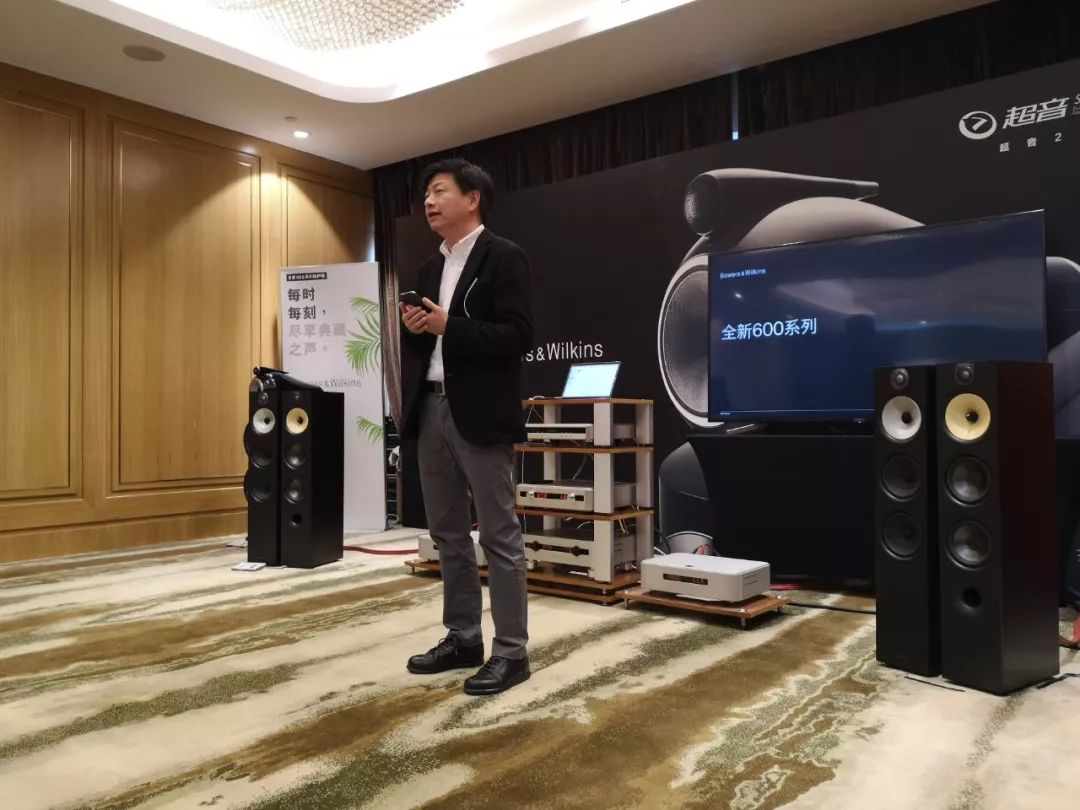 bowerswilkins耳机,沃尔沃s90宝华韦健音响