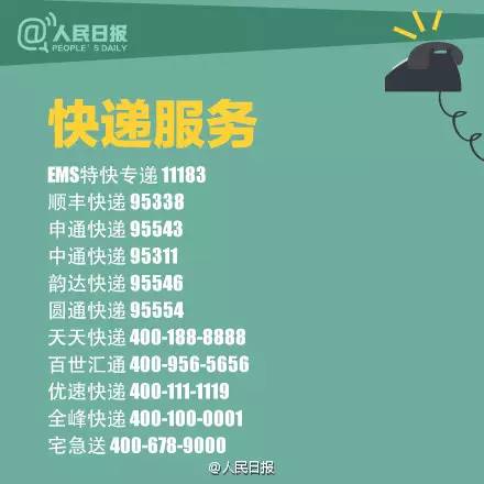 消费者被欺骗应不应该去维权,消费一个月后感觉被坑怎么维权