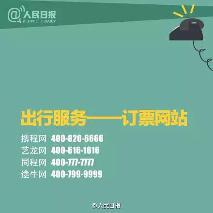 一次消费被坑维权的经历,消费定金被坑找12315维权无法解决