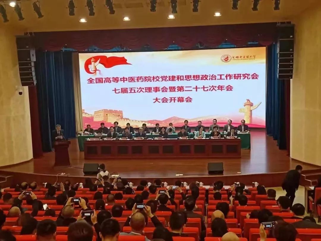 周闻长中大（10.15-10.19）