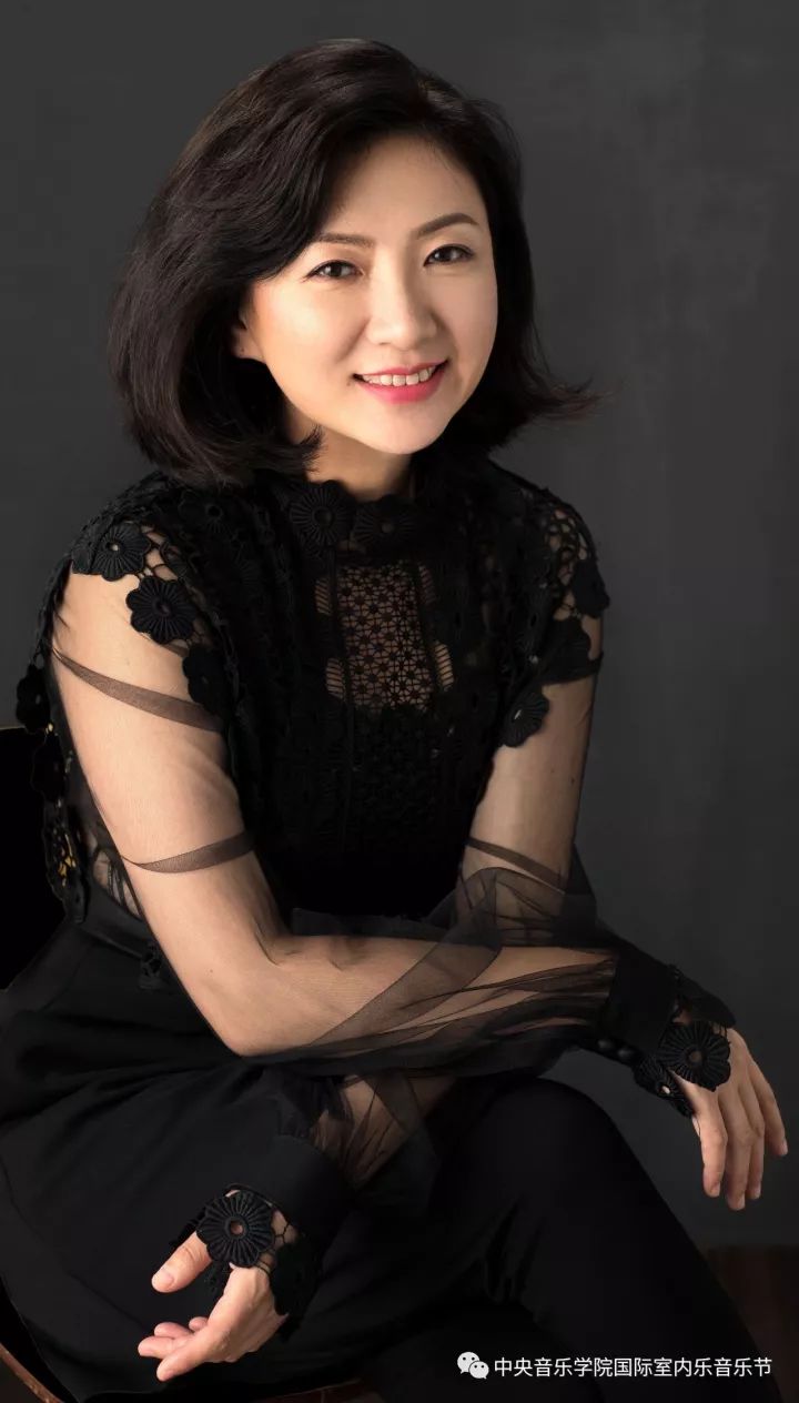 13届北京国际室内音乐节,第九届中央音乐学院室内乐音乐节