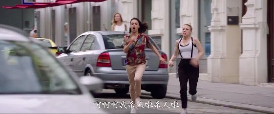 一口气看完我的间谍前男友,我的间谍前男友hd